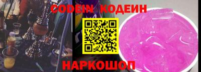 apvp Рузаевка