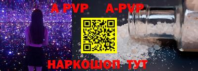 кокс Рязань