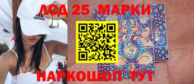 скорость Рыбинск