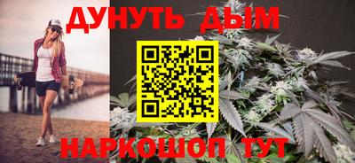 apvp Рузаевка